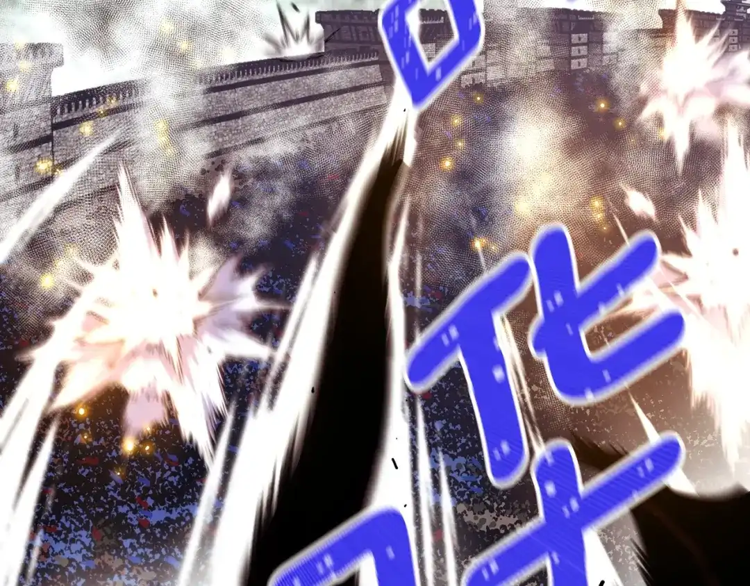 《月光雕刻师》第148话 人体便当 第25页