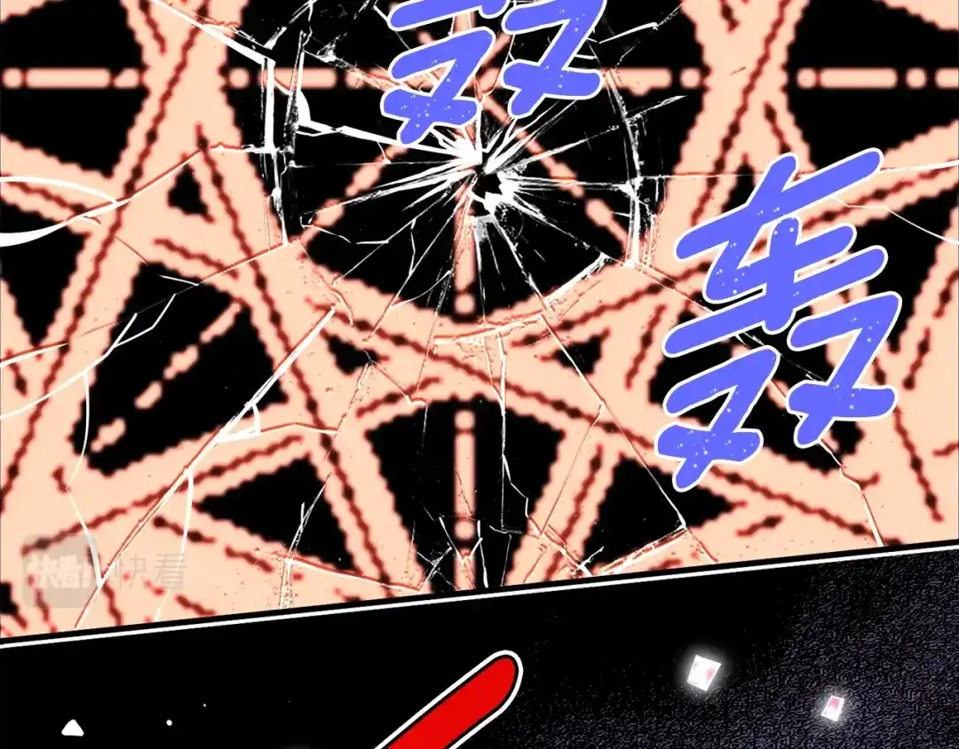 《月光雕刻师》第149话 背叛 第52页