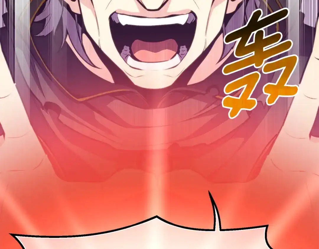 《月光雕刻师》第149话 背叛 第21页