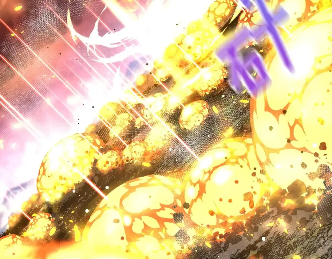 《月光雕刻师》第149话 背叛 第87页