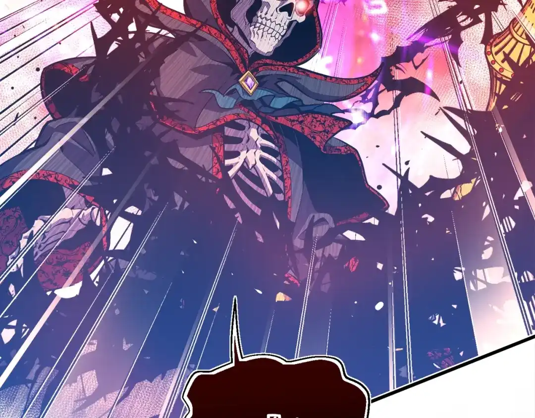 《月光雕刻师》第149话 背叛 第114页