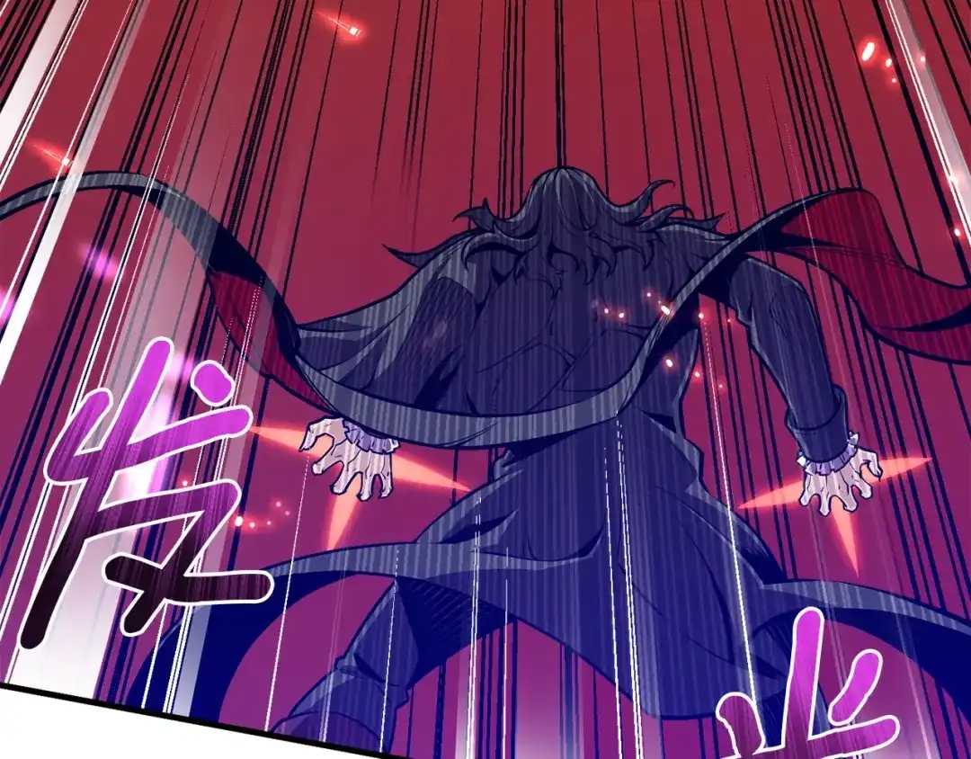 《月光雕刻师》第149话 背叛 第119页