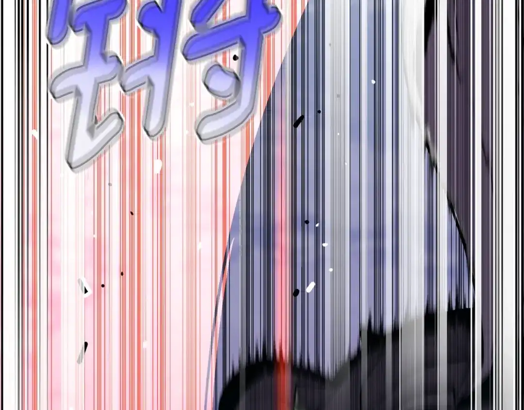 《月光雕刻师》第149话 背叛 第131页