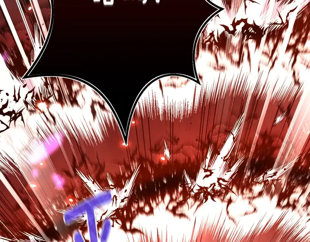 《月光雕刻师》第149话 背叛 第116页