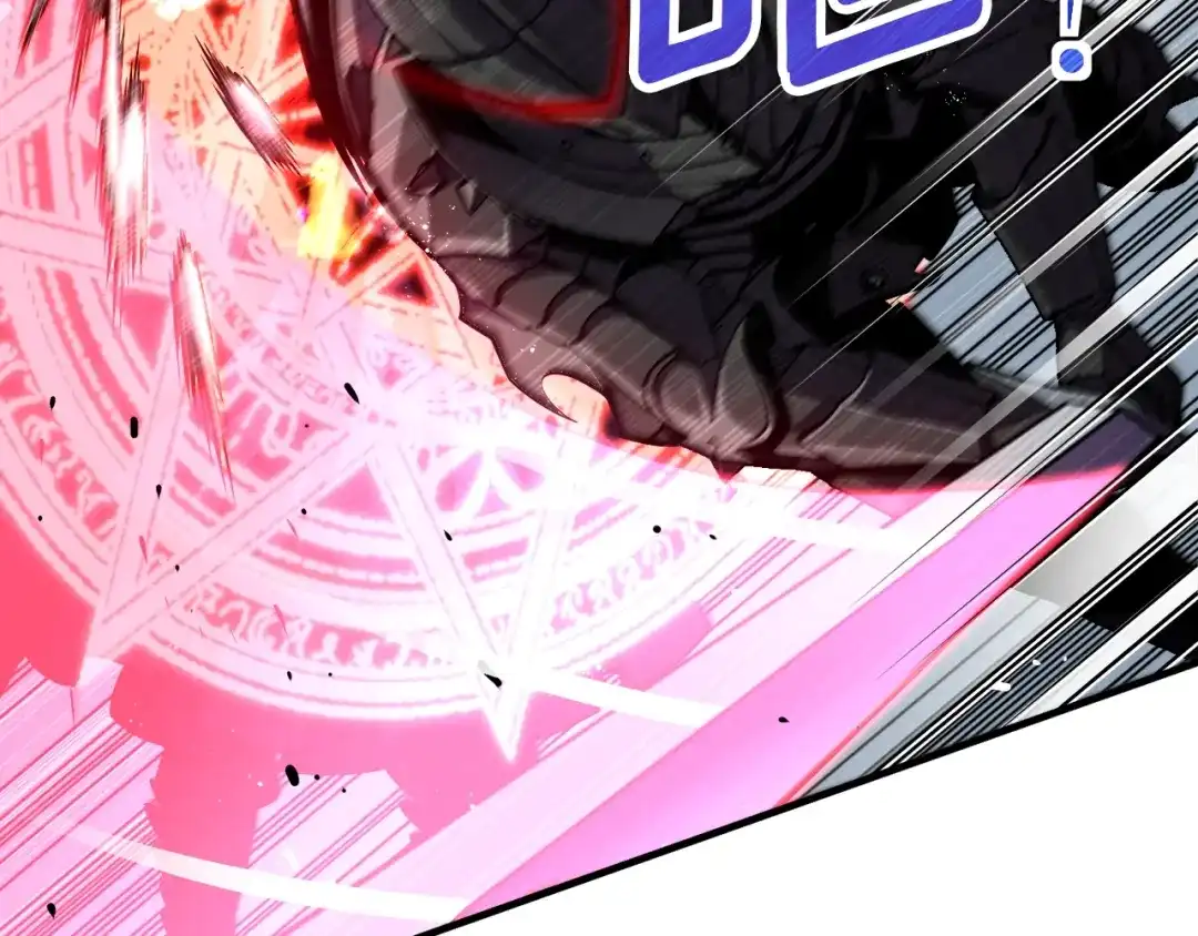 《月光雕刻师》第149话 背叛 第45页