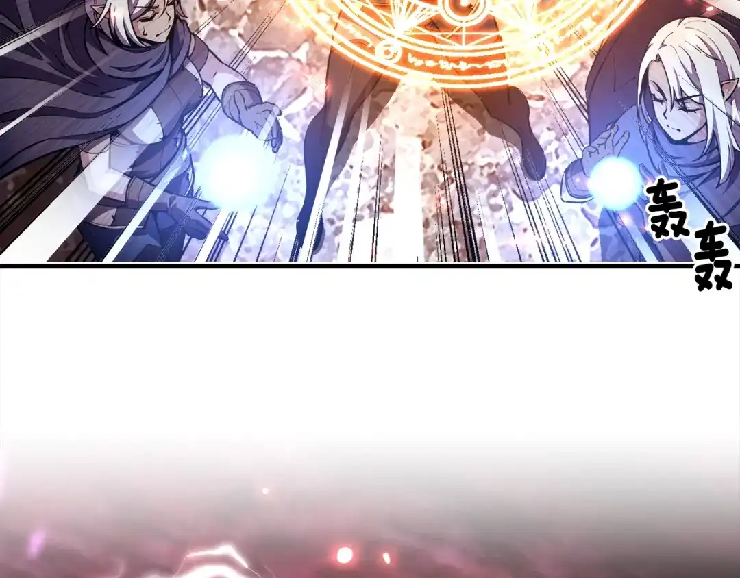 《月光雕刻师》第150话 最后的胜负 第157页