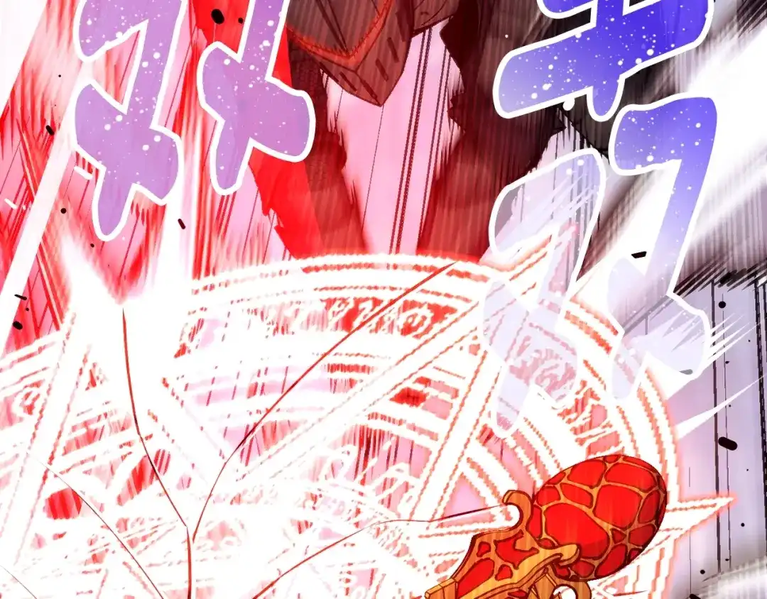 《月光雕刻师》第150话 最后的胜负 第64页