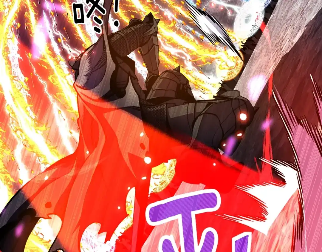 《月光雕刻师》第150话 最后的胜负 第79页