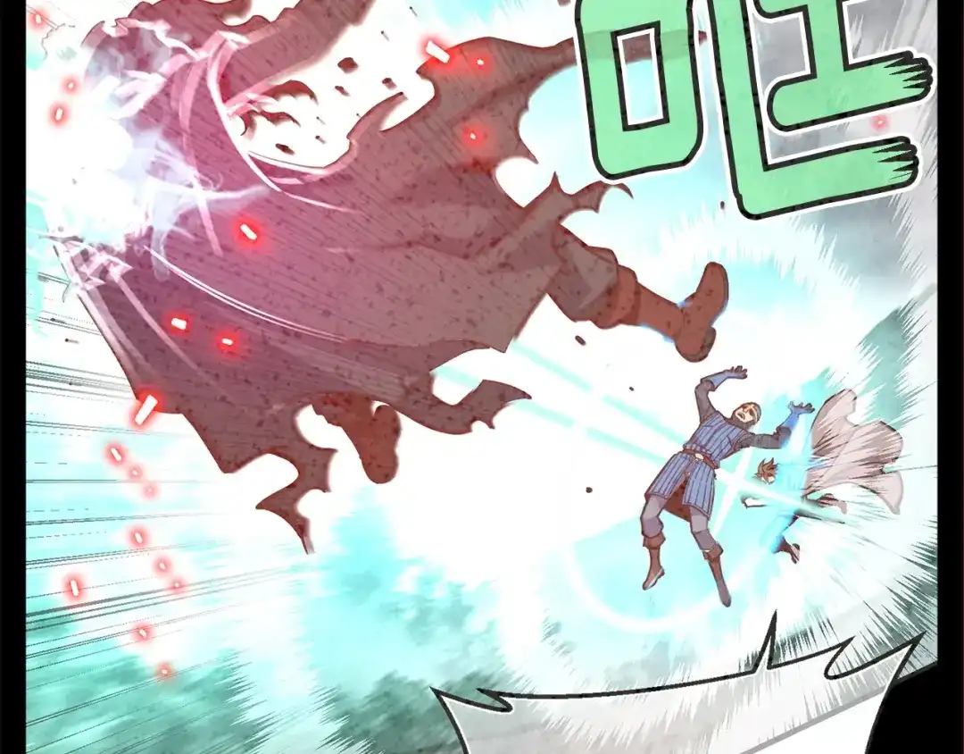 《月光雕刻师》第150话 最后的胜负 第37页