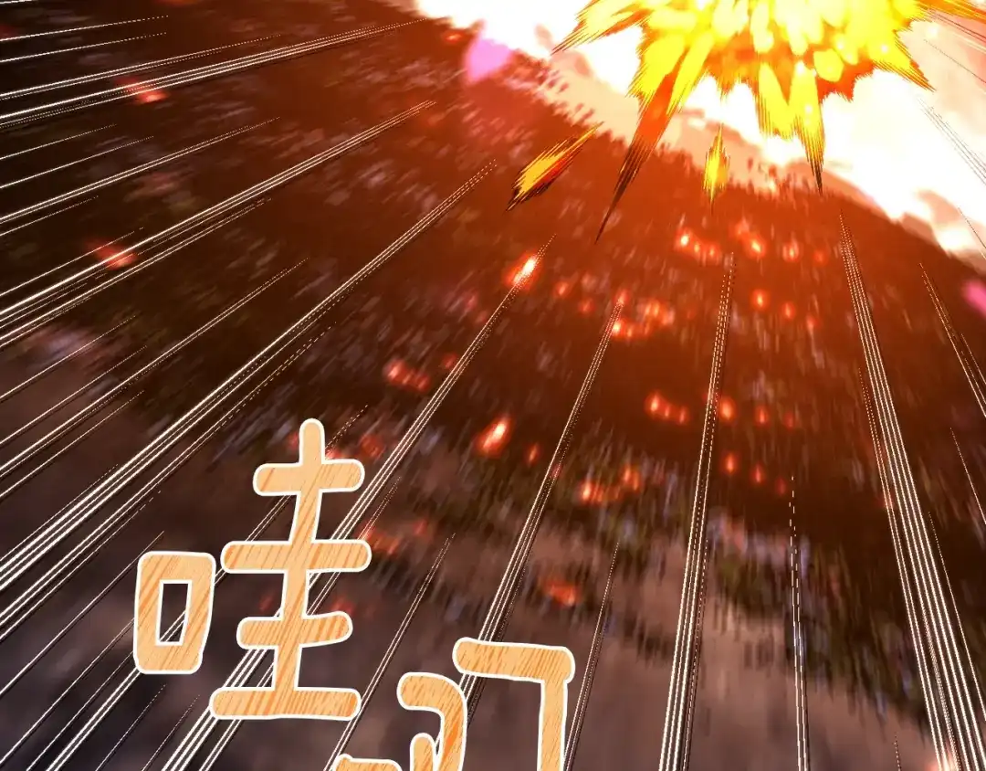 《月光雕刻师》第150话 最后的胜负 第92页