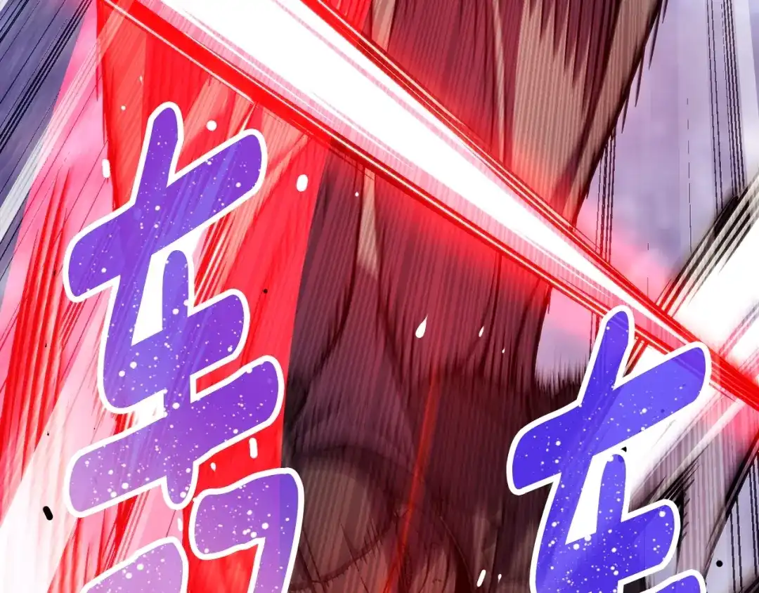 《月光雕刻师》第150话 最后的胜负 第63页