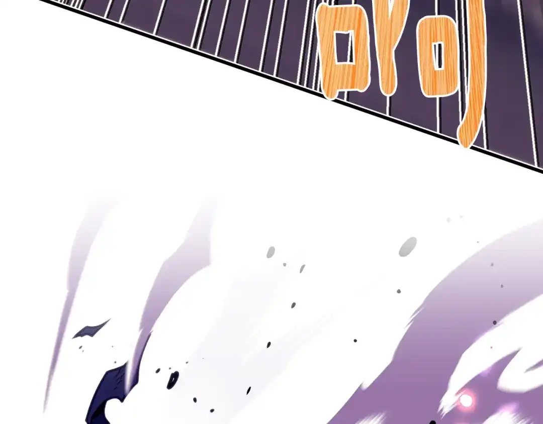 《月光雕刻师》第150话 最后的胜负 第94页
