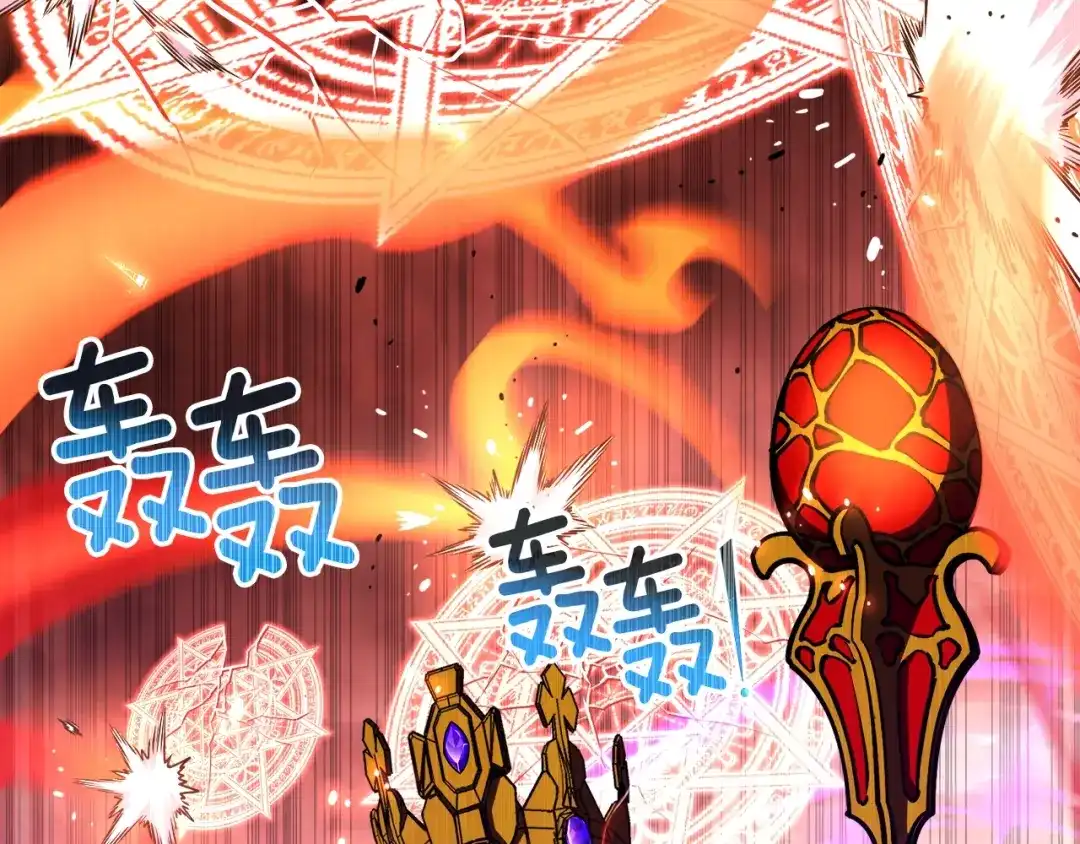 《月光雕刻师》第150话 最后的胜负 第85页