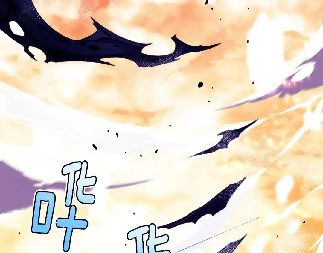 《月光雕刻师》第150话 最后的胜负 第98页