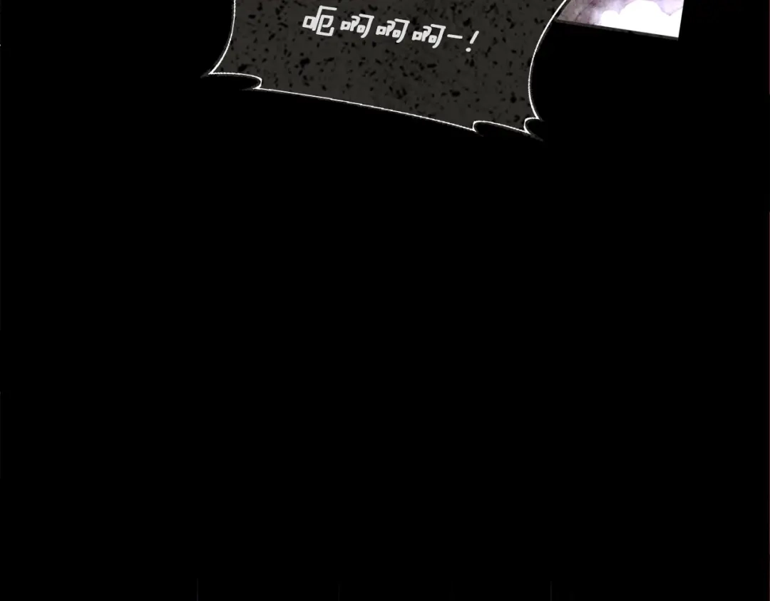 《月光雕刻师》第150话 最后的胜负 第39页