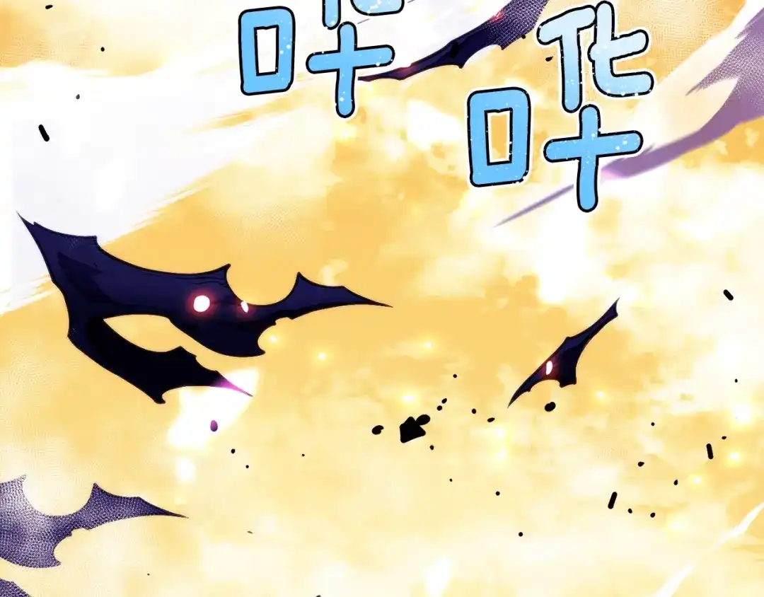 《月光雕刻师》第150话 最后的胜负 第99页