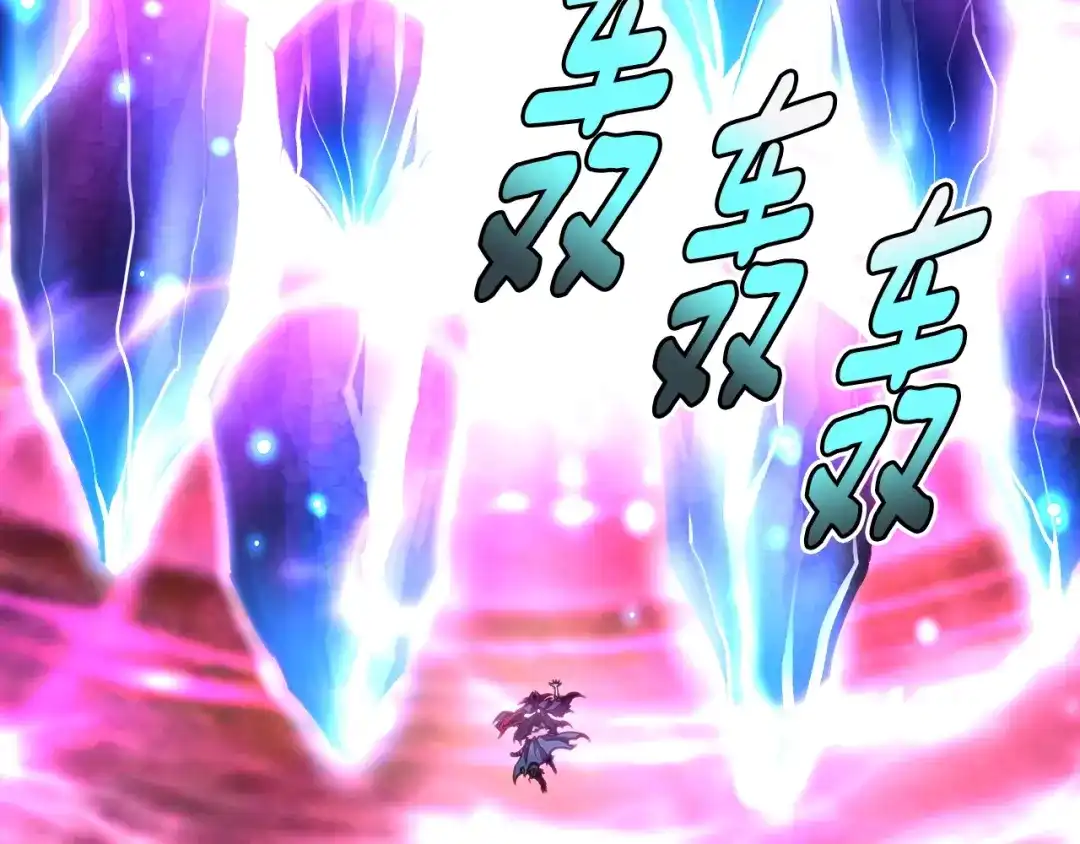 《月光雕刻师》第150话 最后的胜负 第148页