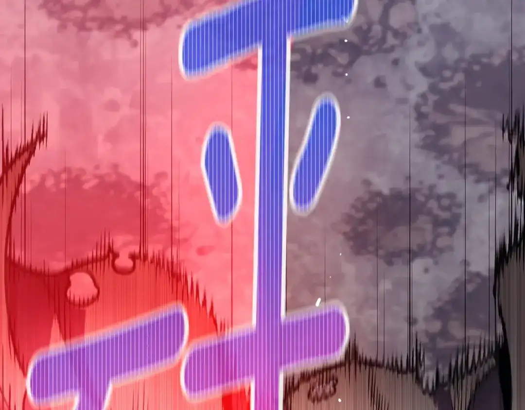 《月光雕刻师》第150话 最后的胜负 第104页