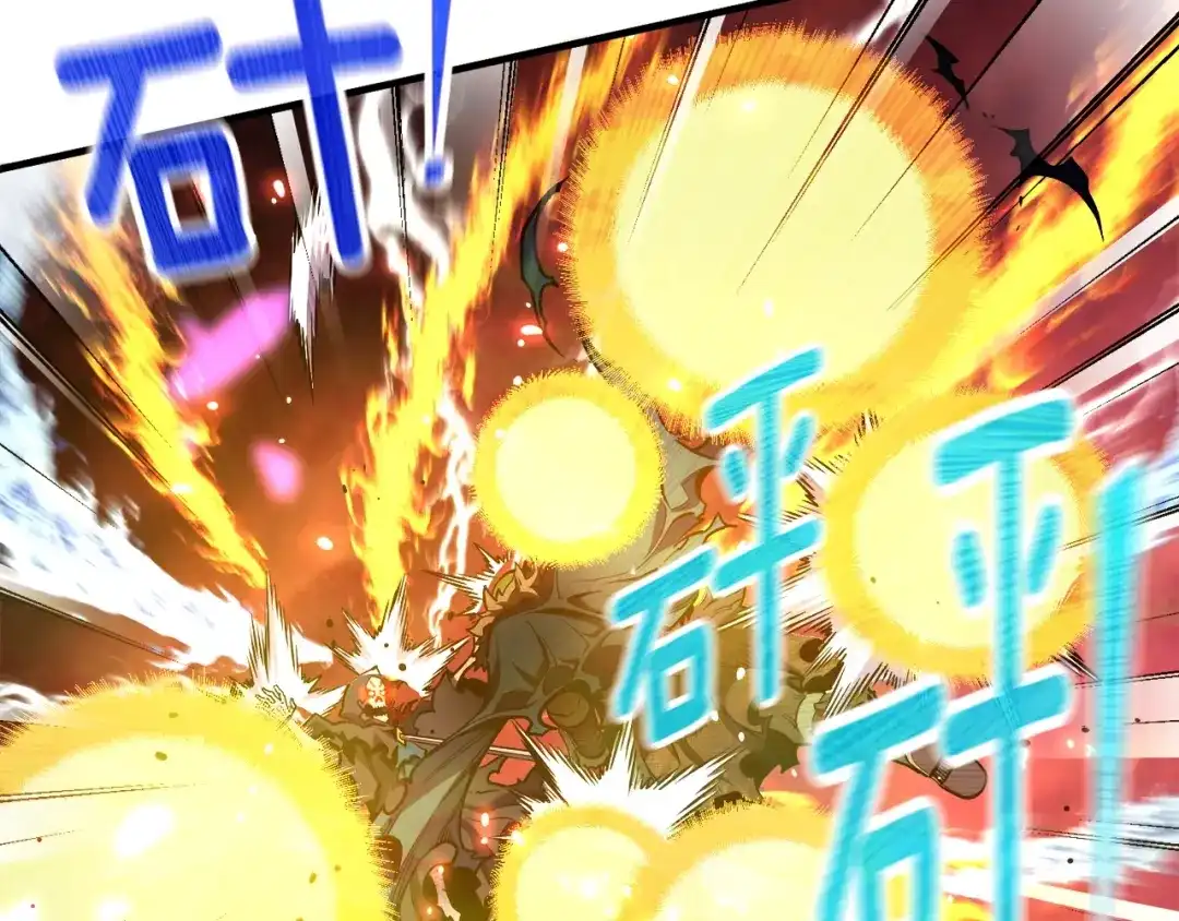 《月光雕刻师》第150话 最后的胜负 第170页