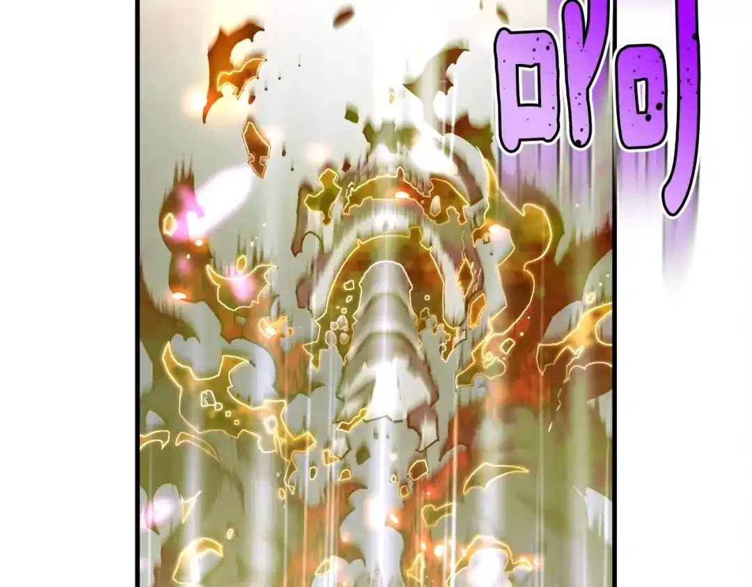 《月光雕刻师》第150话 最后的胜负 第179页