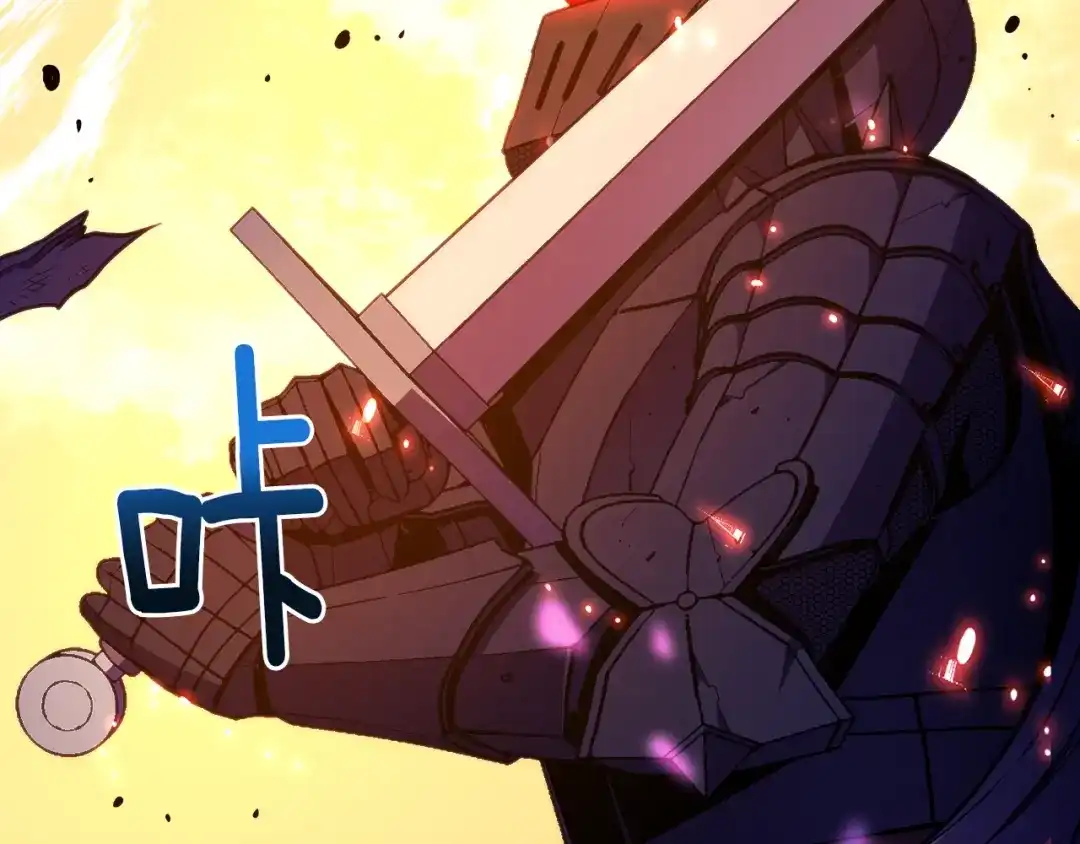 《月光雕刻师》第150话 最后的胜负 第101页