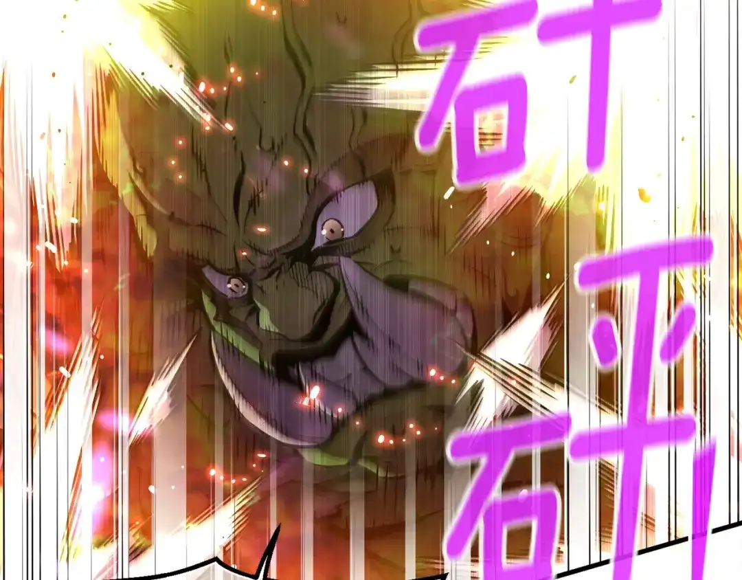 《月光雕刻师》第150话 最后的胜负 第168页