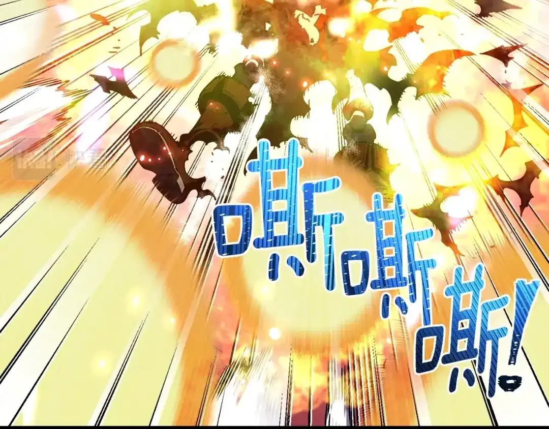 《月光雕刻师》第150话 最后的胜负 第177页