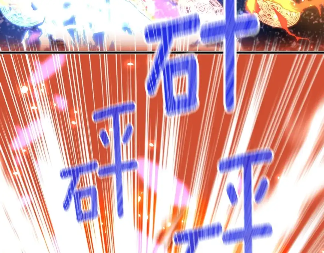 《月光雕刻师》第150话 最后的胜负 第162页