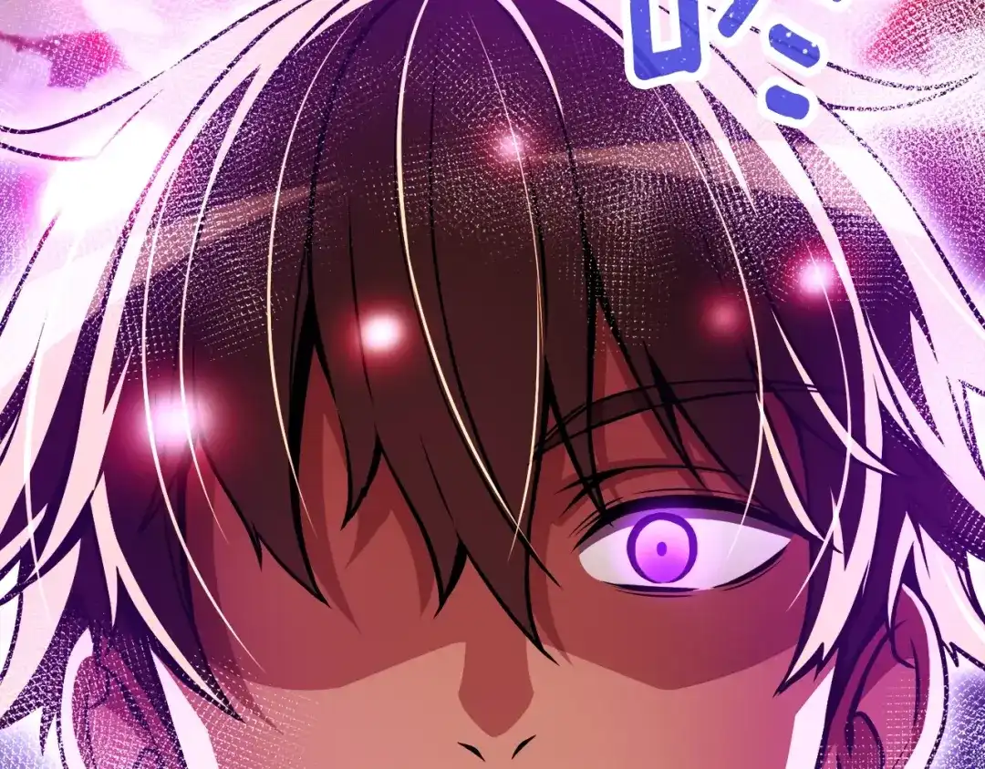 《月光雕刻师》第150话 最后的胜负 第3页