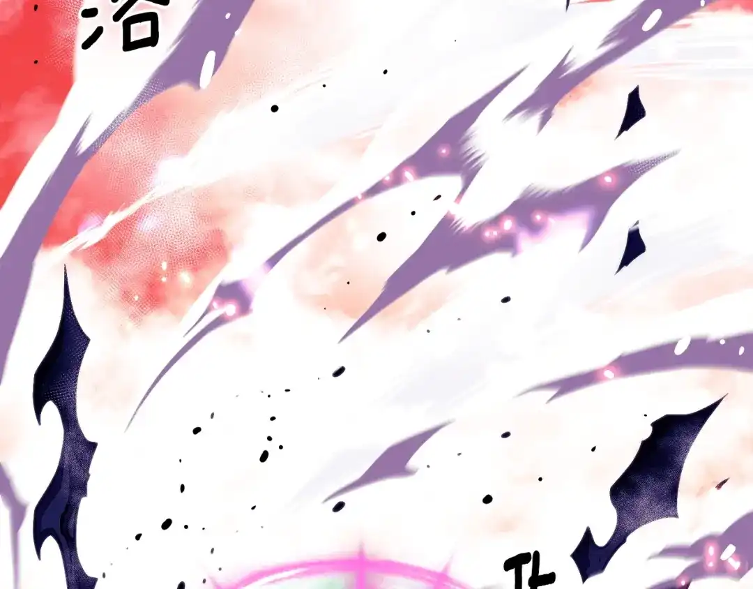 《月光雕刻师》第150话 最后的胜负 第96页