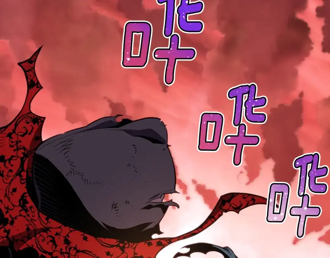 《月光雕刻师》第150话 最后的胜负 第132页