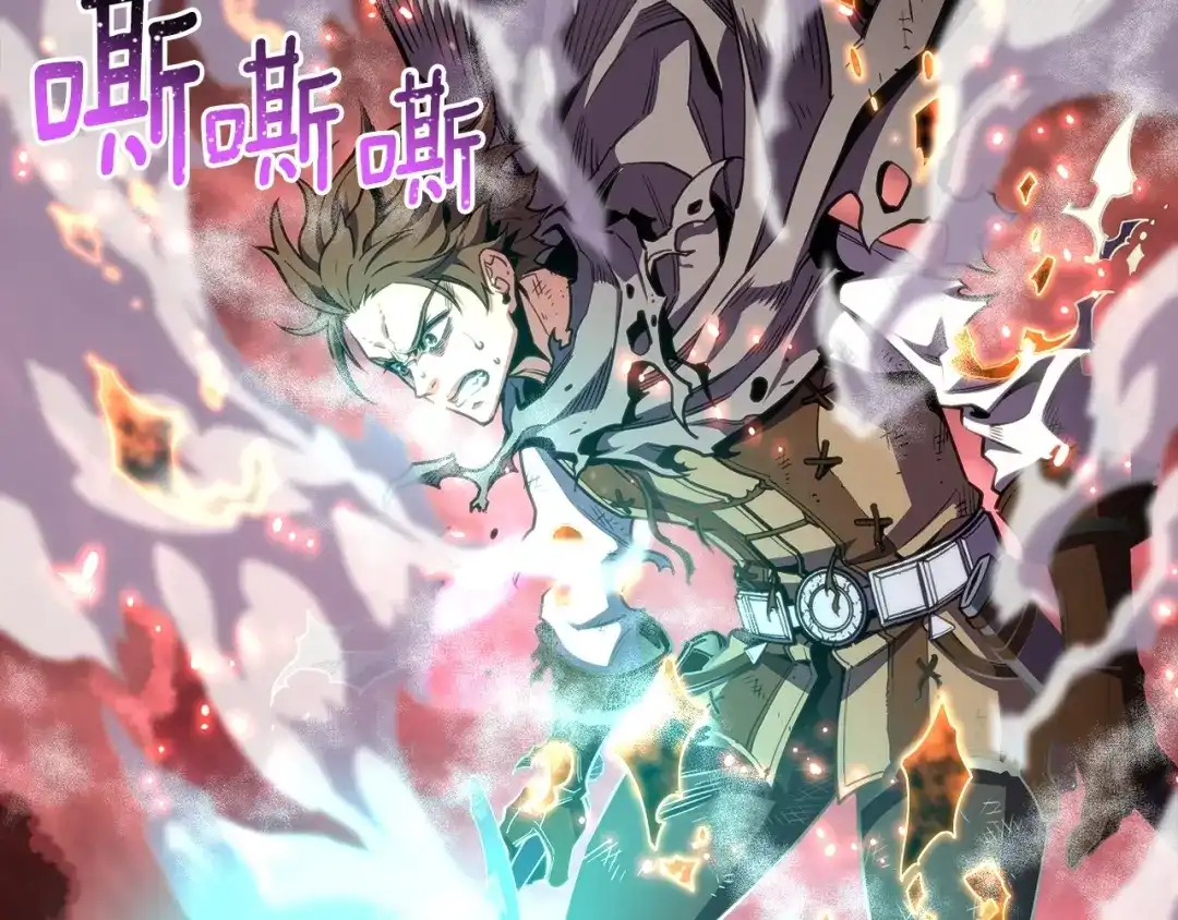 《月光雕刻师》第150话 最后的胜负 第187页