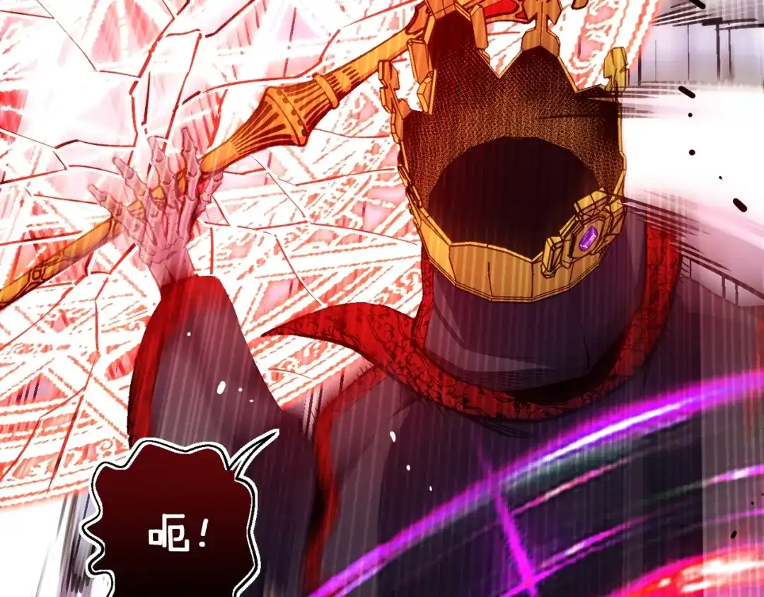 《月光雕刻师》第150话 最后的胜负 第65页