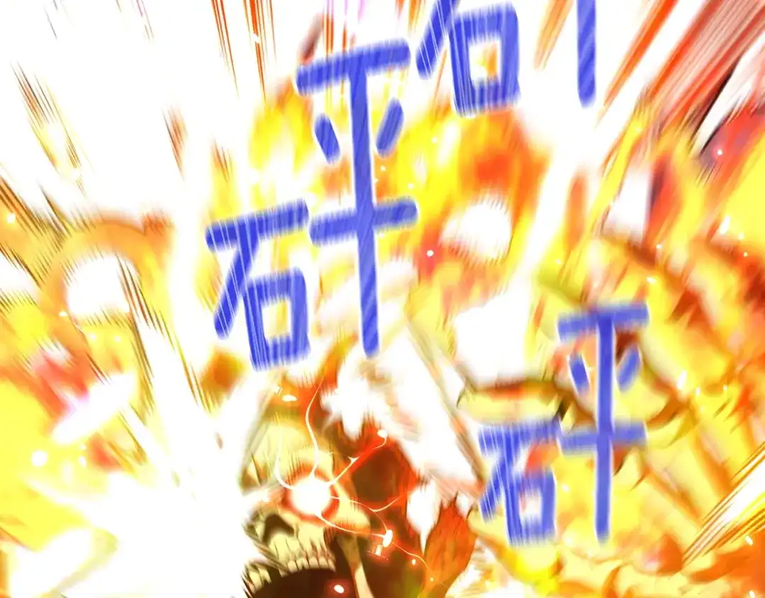 《月光雕刻师》第150话 最后的胜负 第163页