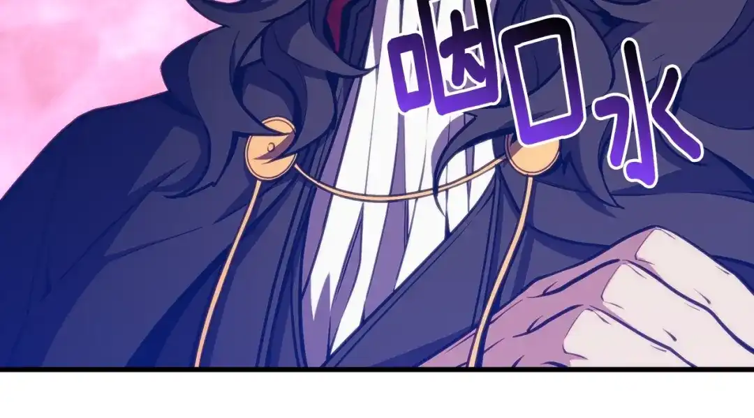 《月光雕刻师》第150话 最后的胜负 第24页