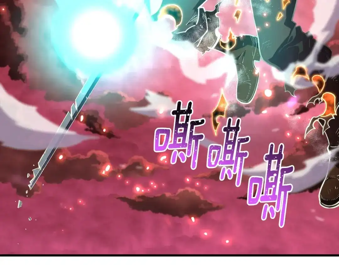 《月光雕刻师》第150话 最后的胜负 第188页