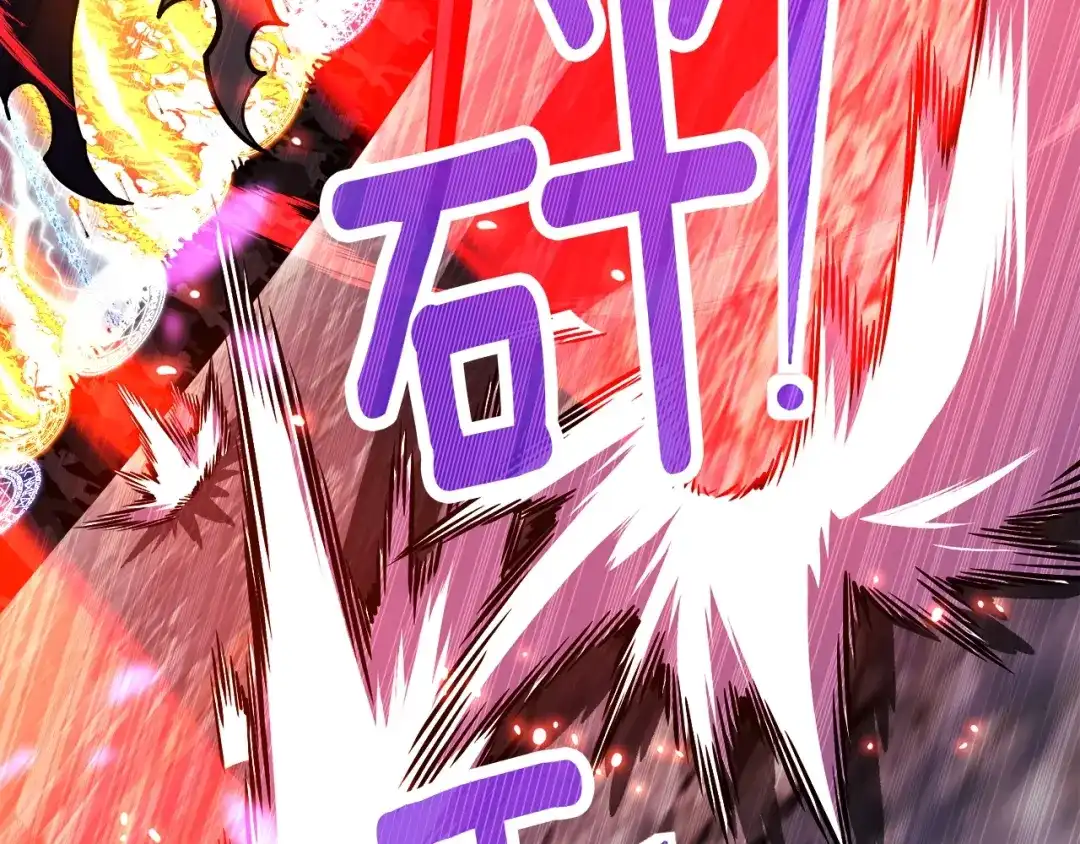 《月光雕刻师》第150话 最后的胜负 第80页