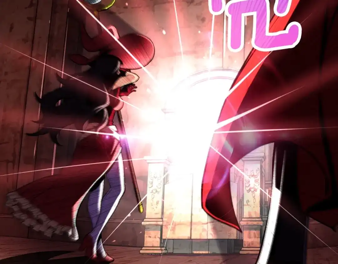 《月光雕刻师》第151话 空手而归 第118页
