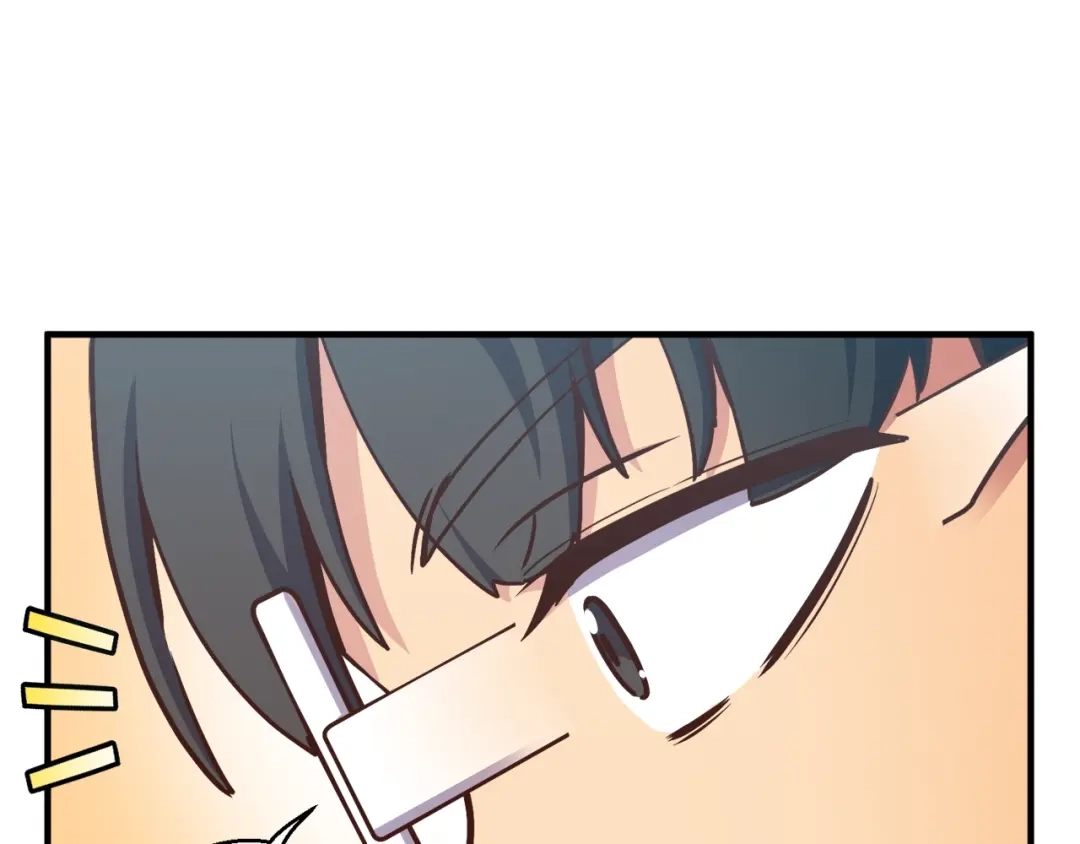 《月光雕刻师》第151话 空手而归 第46页