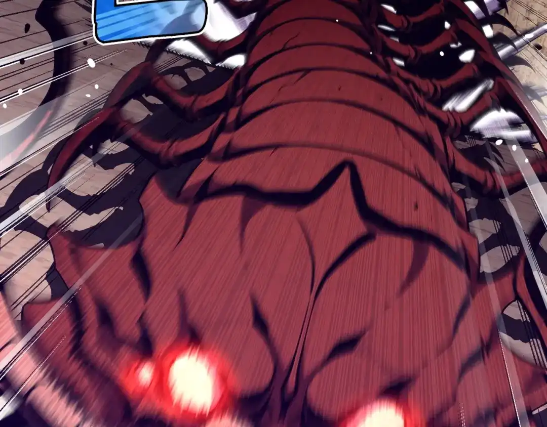 《月光雕刻师》第151话 空手而归 第133页