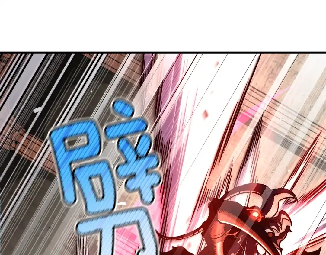 《月光雕刻师》第151话 空手而归 第139页