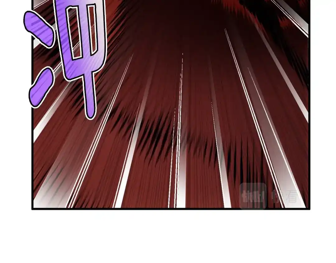 《月光雕刻师》第151话 空手而归 第137页