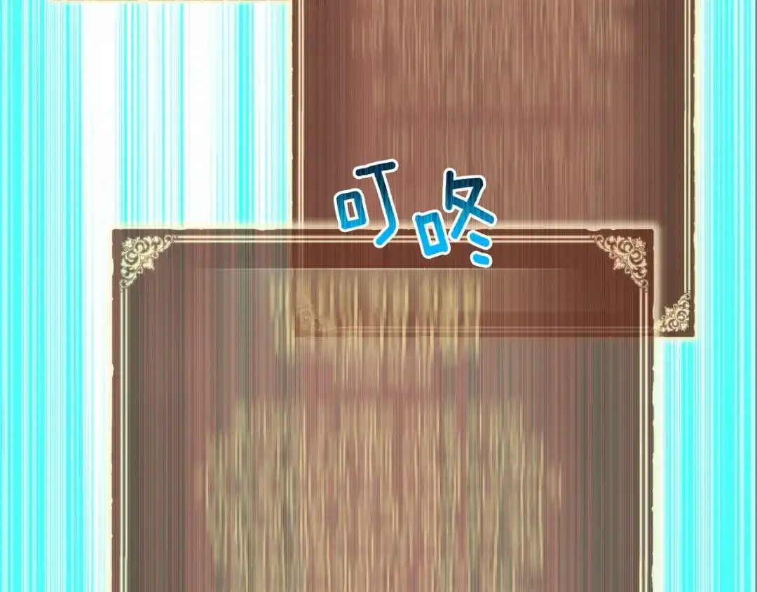 《月光雕刻师》第152话 炎之诅咒 第155页