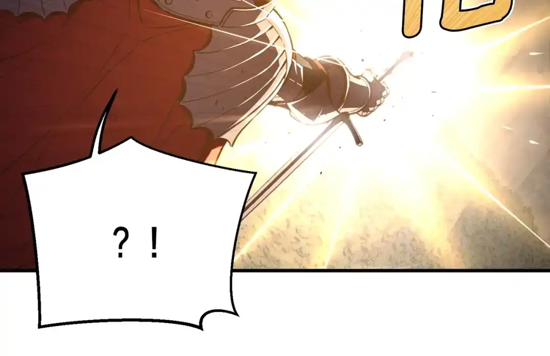 《月光雕刻师》第152话 炎之诅咒 第26页