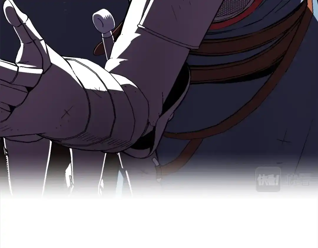《月光雕刻师》第152话 炎之诅咒 第7页