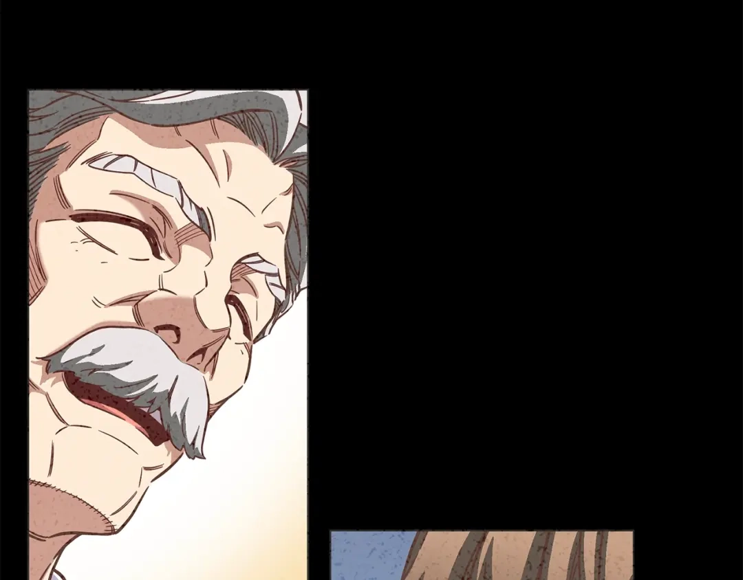 《月光雕刻师》第153话 奖励结算 第202页