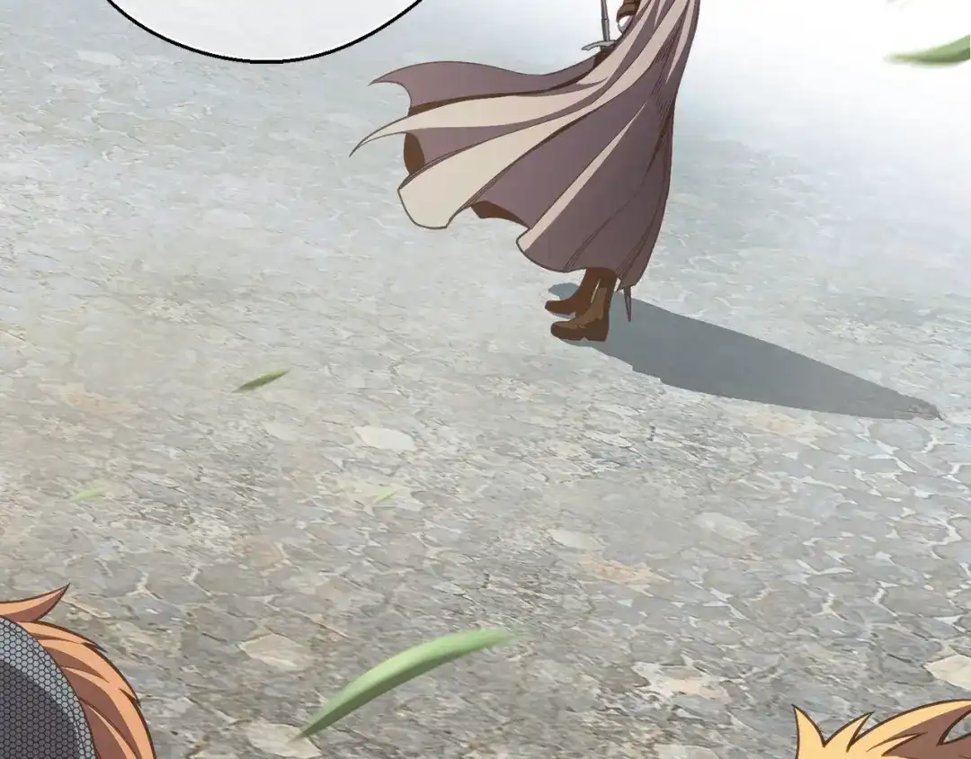 《月光雕刻师》第153话 奖励结算 第213页