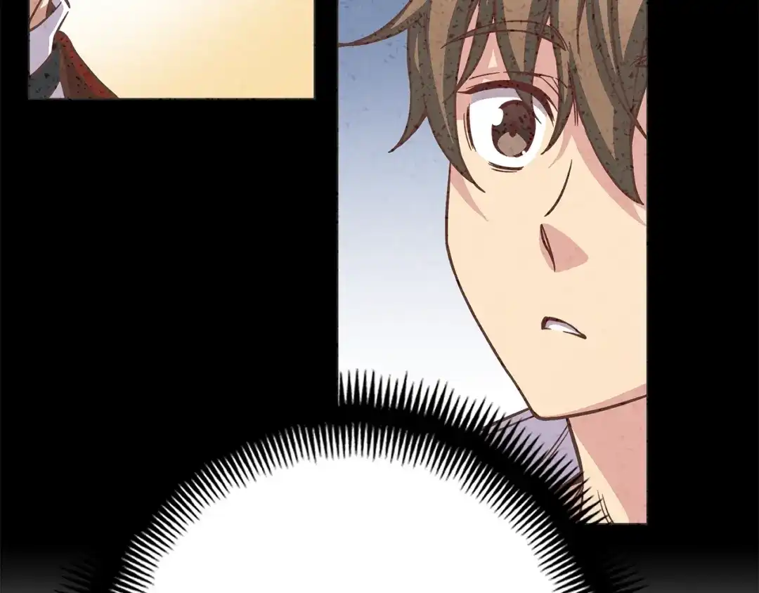 《月光雕刻师》第153话 奖励结算 第203页