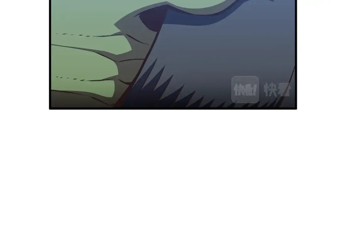 《月光雕刻师》第153话 奖励结算 第106页