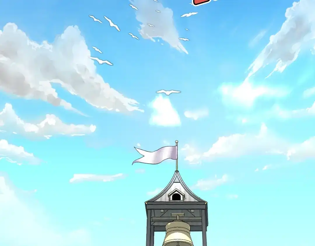 《月光雕刻师》第153话 奖励结算 第180页